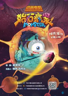 韩国电影《瑜伽教练》